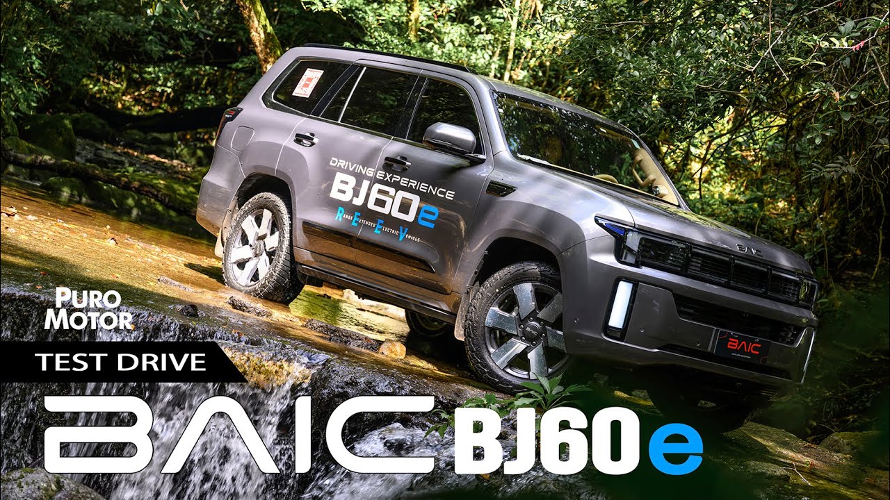 BAIC BJ60e / TEST DRIVE