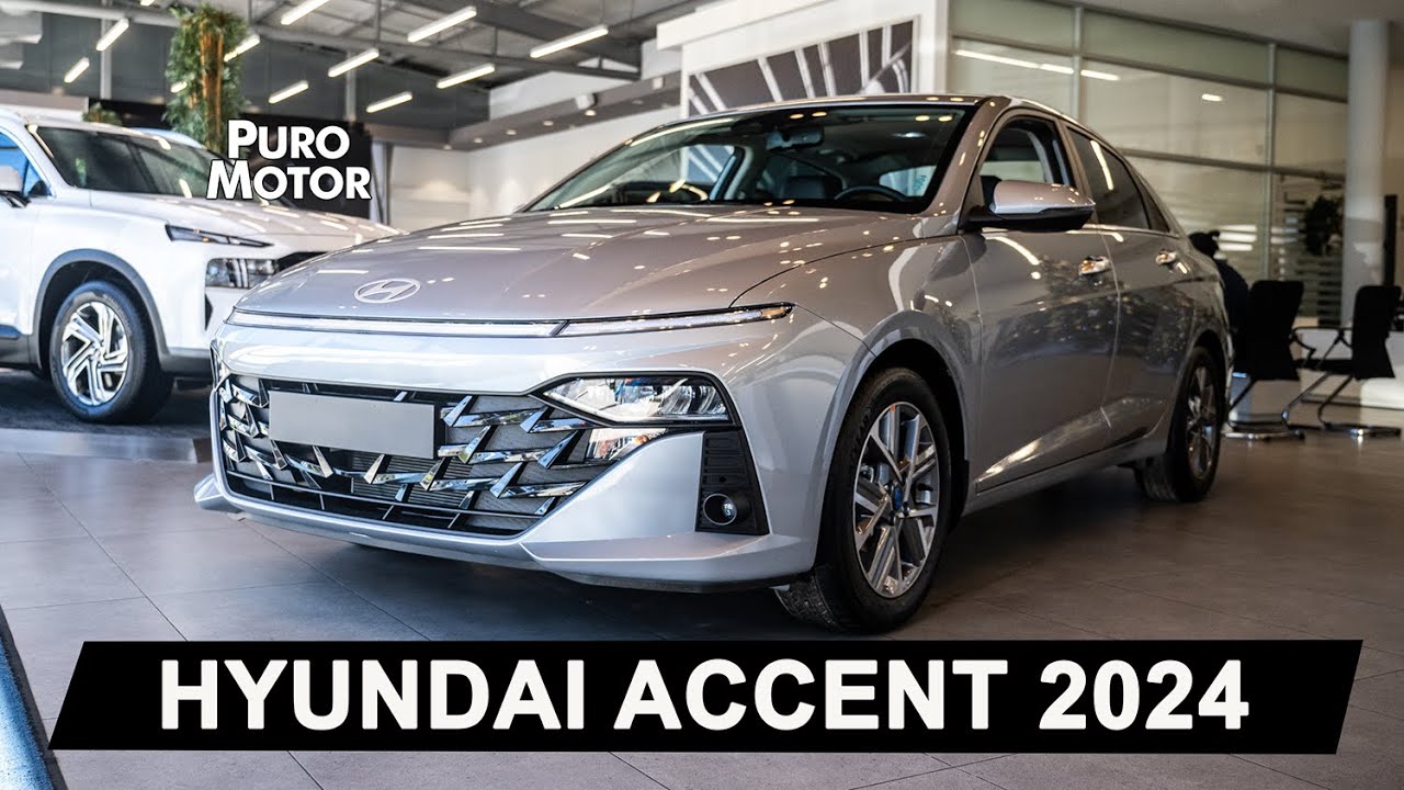NUEVO HYUNDAI ACCENT 2024