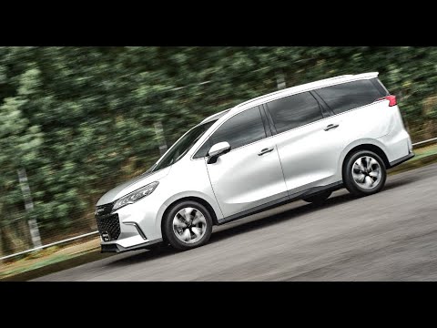 Maxus Euniq 5 EV / Primer contacto