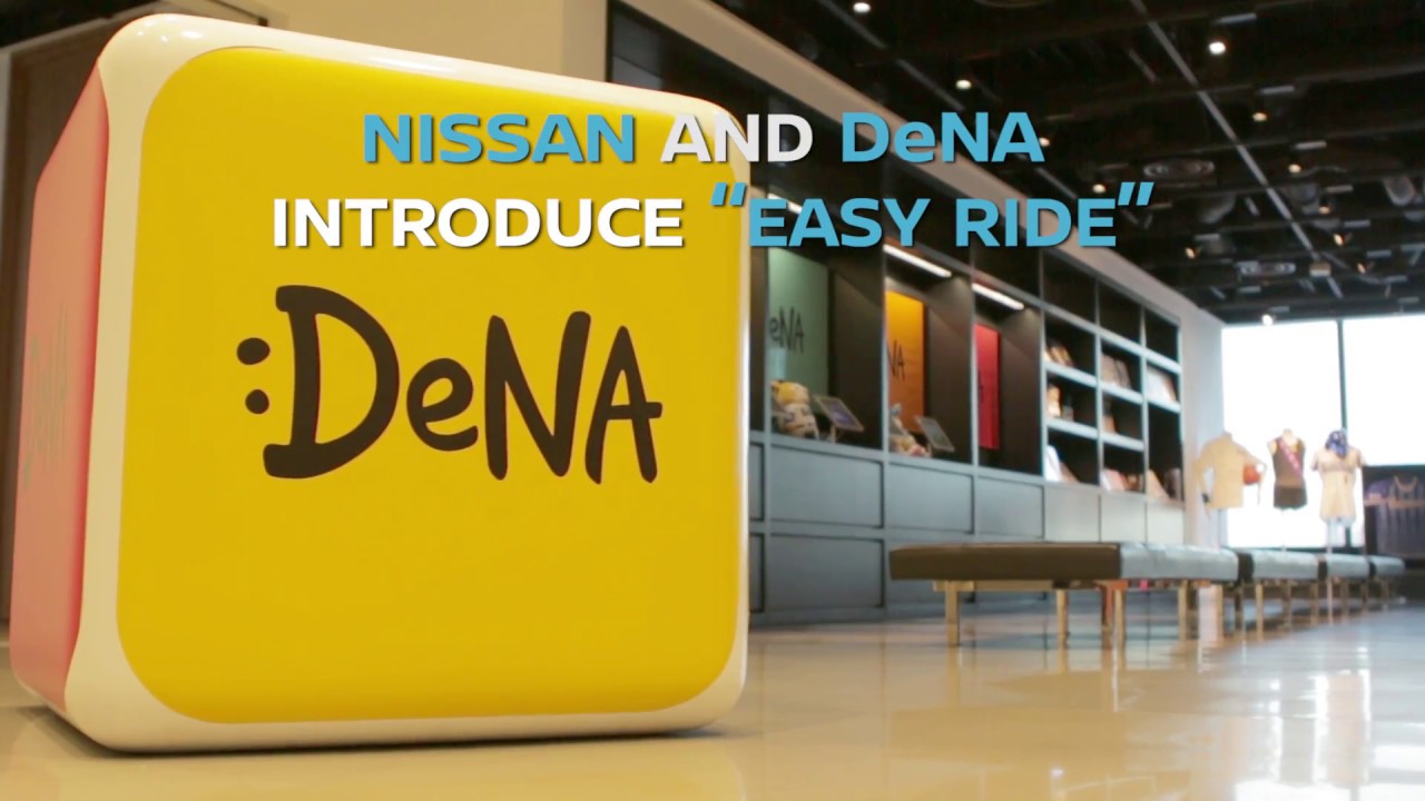 Nissan and DeNA unveil Easy Ride mobility service
