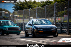 CTCC Puro Motor (11 of 518)