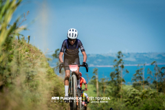 ArenalEpicMTBPUROMOTOR-206
