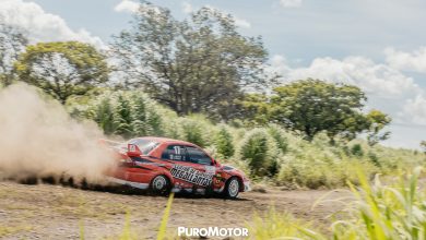 Primer Rally temporada 2024