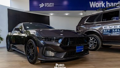 Ford Expomóvil 2024