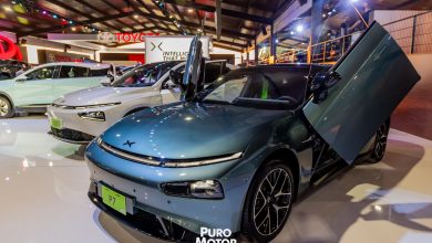 Xpeng Expomóvil 2024