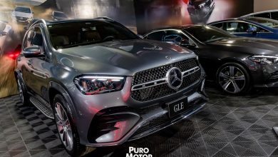 AutoStar Expomóvil 2024