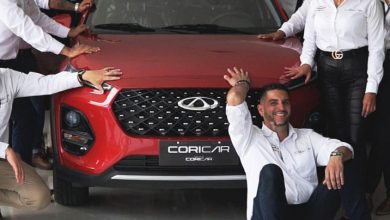 Concurso Chery Tiggo 2