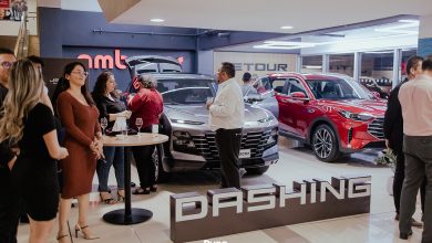 Showroom Ambacar Lincoln Plaza